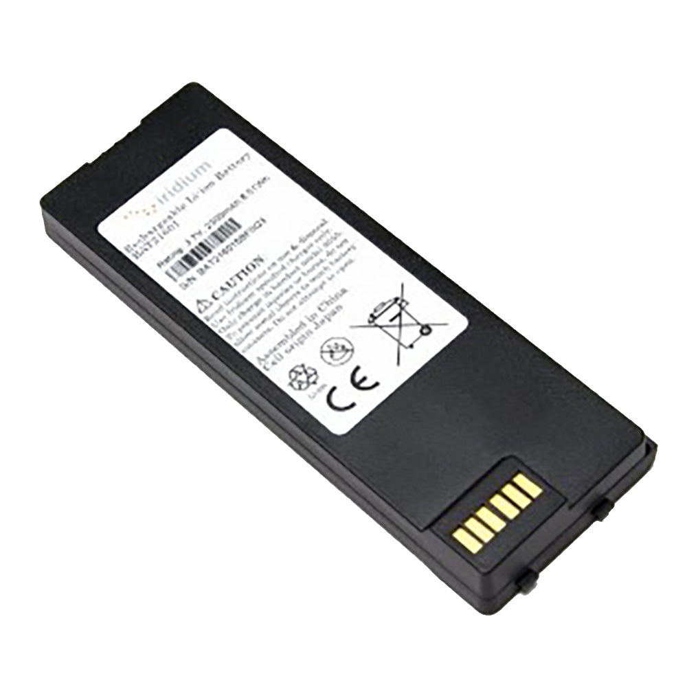 Iridium Replacement Li-Ion Battery for 9555