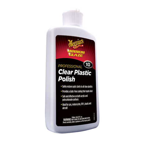 Meguiar's #10 Clear Plastic Polish (8oz)