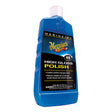 Meguiar's #45 Boat/RV Polish & Gloss Enhancer (16oz)