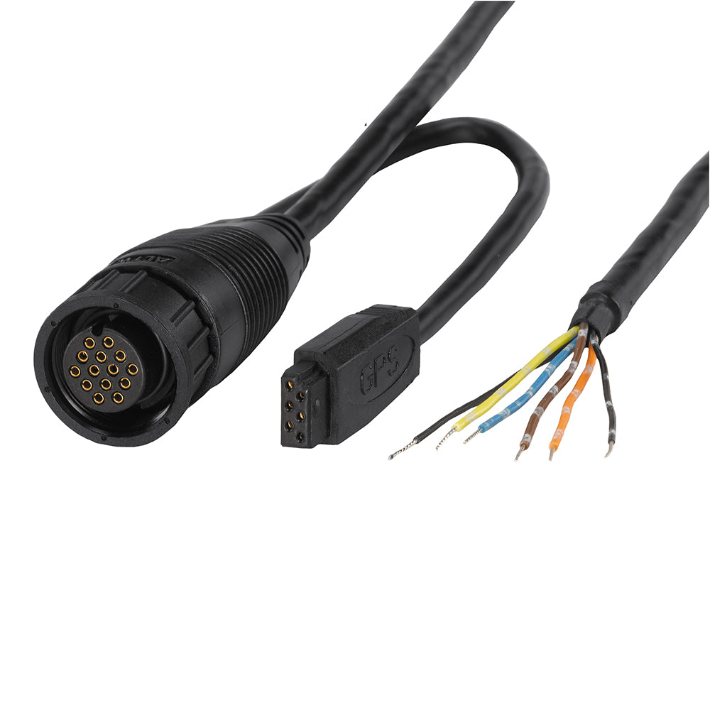 Humminbird AS GPS NMEA Splitter Cable [720080-1]