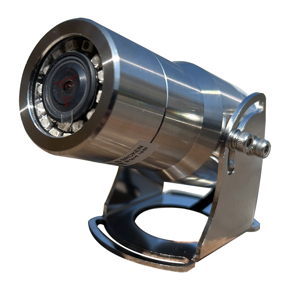 Iris 316 Stainless Steel Marine Camera (TVL -Wide Angle -Reversible -Nitrogen Purged -Infrared)