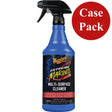 Meguiars Extreme Marine Multi-Surface Cleaner (Case of 6)