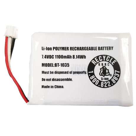 Uniden Replacement Battery Pack f/Atlantis 270 [BBTG0920001]