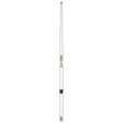 Digital Antenna 532-VW-RS 16 White VHF f/RUPP Mounts [532-VW-RS]