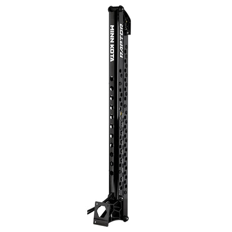 Minn Kota Raptor 8 Shallow Water Anchor (Black)