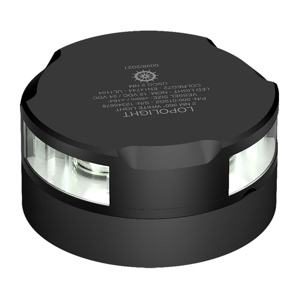 Lopolight Series 200-012 - Anchor Light - 2NM - Horizontal Mount - White - Black Housing - 15M Cable [200-012G2-B-15M]