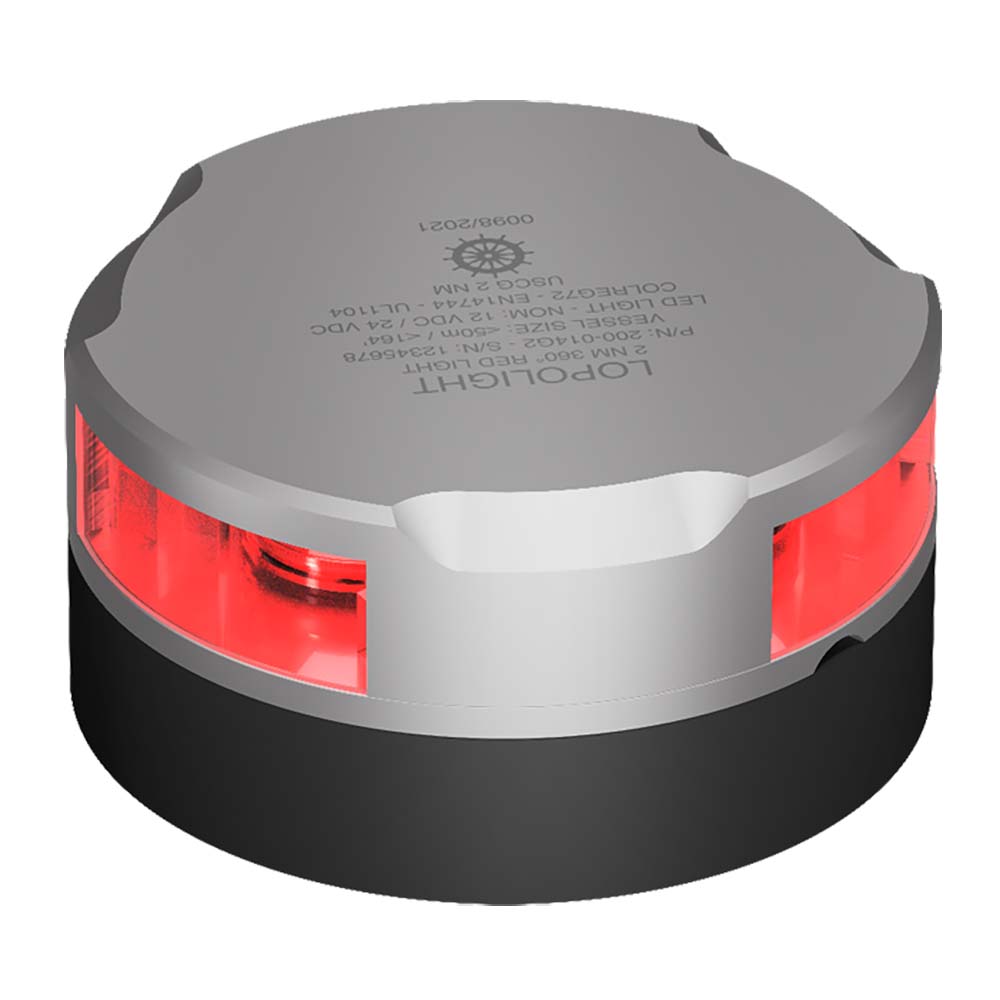 Lopolight Series 200-014 - Navigation Light - 2NM - Horizontal Mount - Red - Silver Housing [200-014G2]